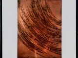 Wave - 18 x 24 mounted on silk