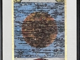 Childs Game - 25 x 55