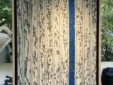 One-Blue -18-x-24