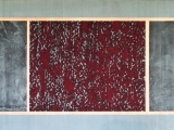 Beteen Us  - 32 x 50