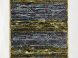 Sunrise - 25 x 31